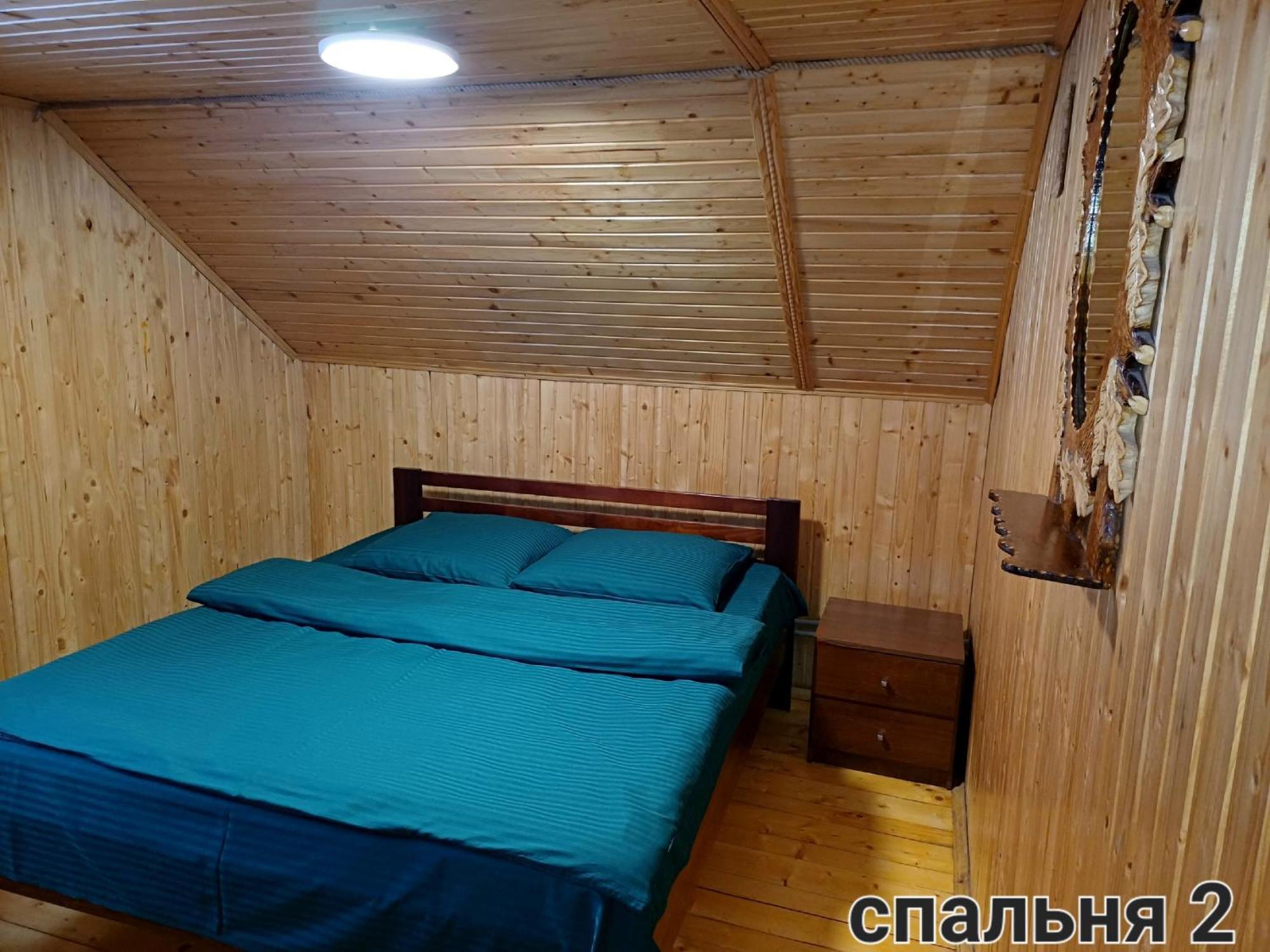 Cottage Panorama Karpat 볼로샨카 외부 사진