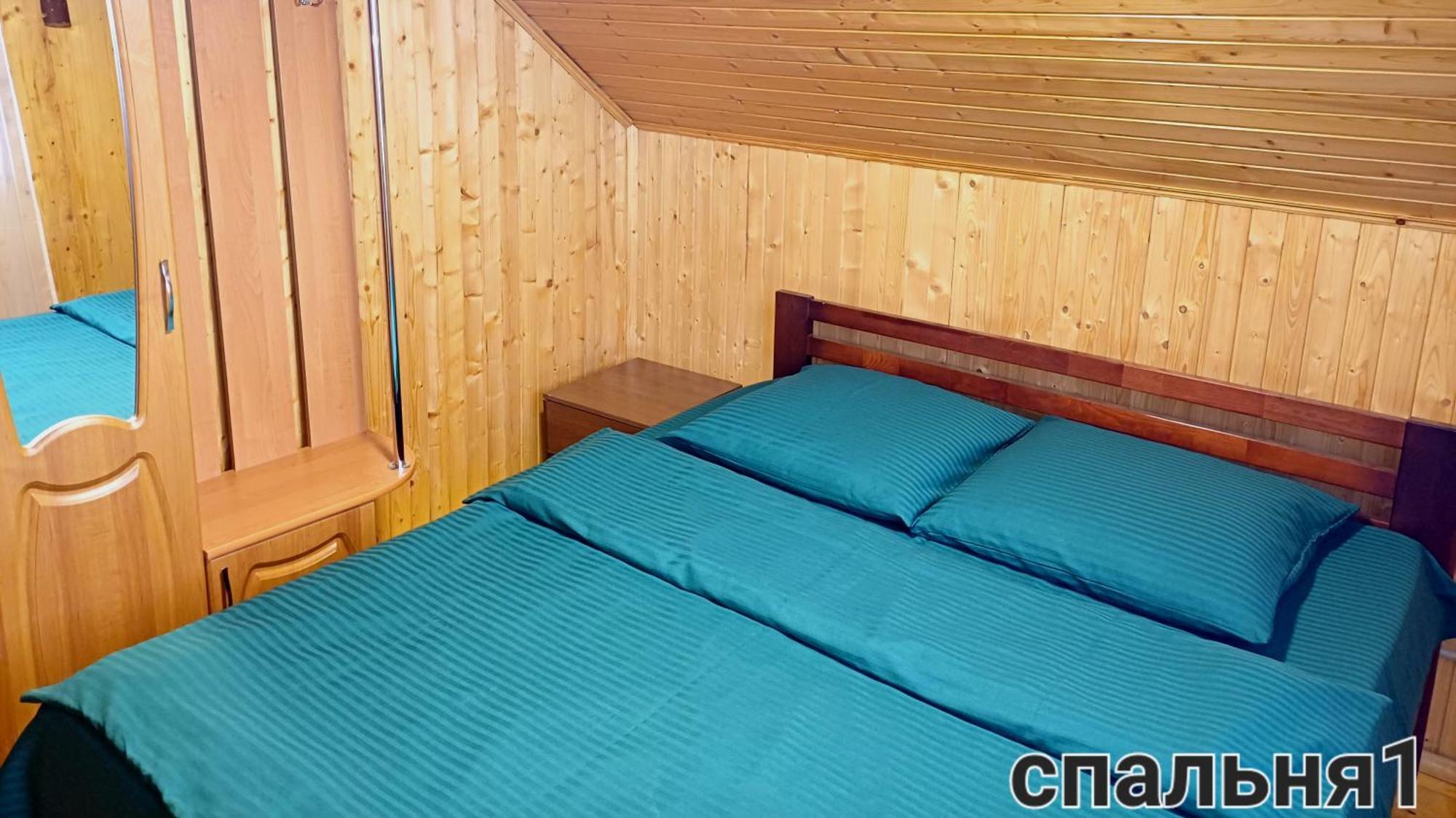 Cottage Panorama Karpat 볼로샨카 외부 사진